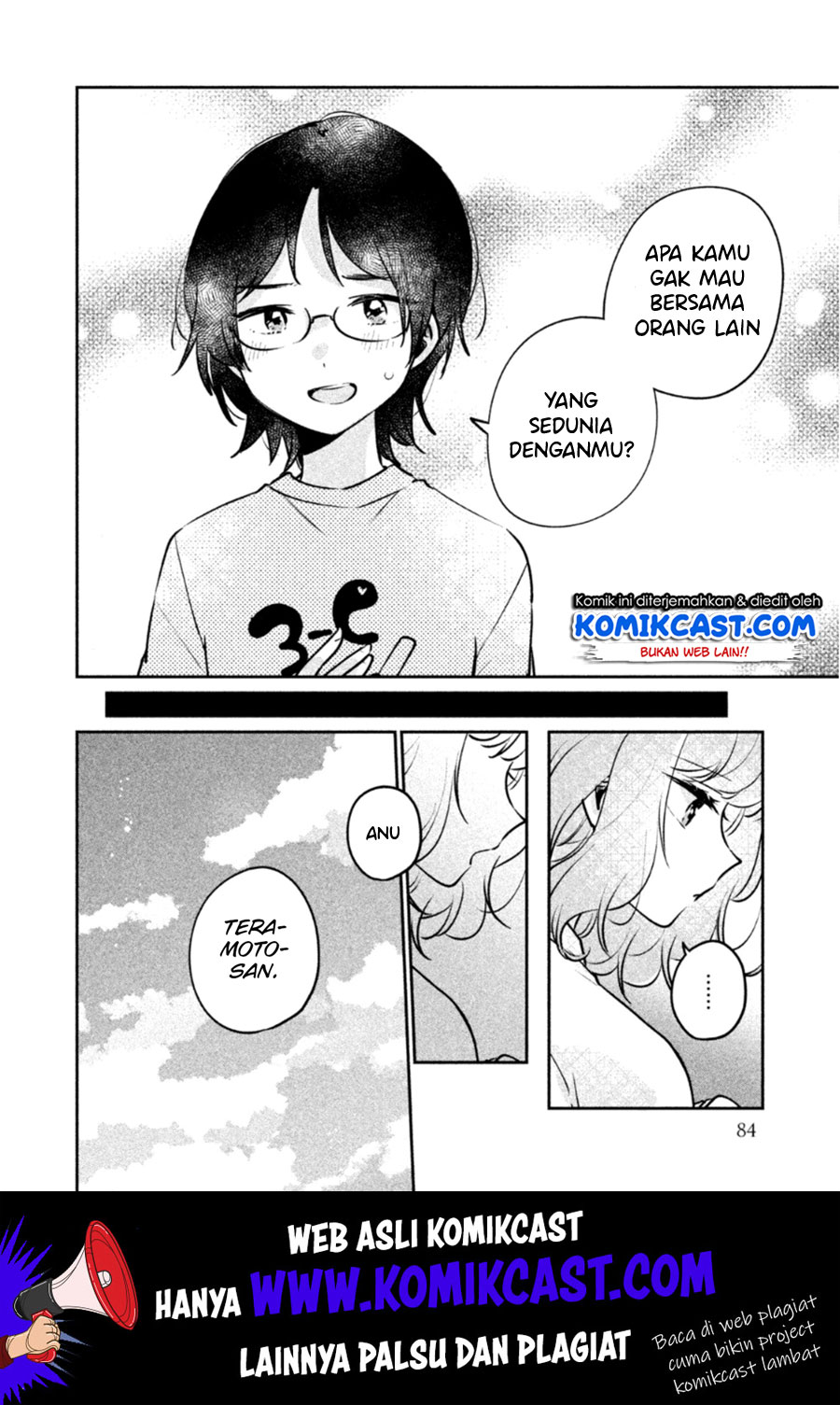 It’s Not Meguro-san’s First Time